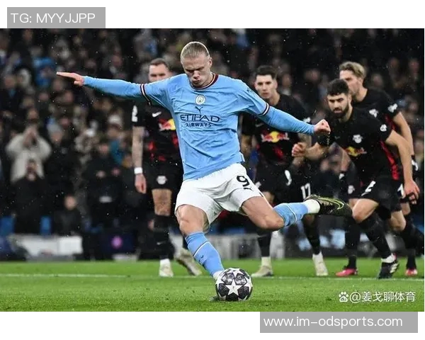 足总杯曼城对阵索尔福德城首发阵容公布斯通斯福登出战哈兰德因伤缺席